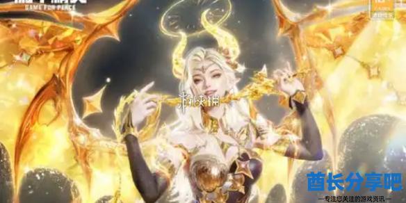酋长游戏吧1