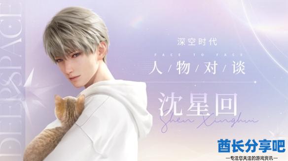 酋长游戏吧3