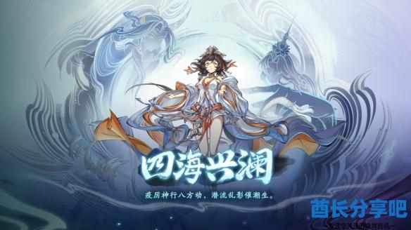 酋长游戏吧7