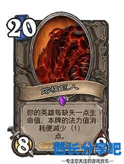 酋长游戏吧64