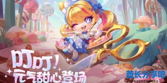 酋长游戏吧1