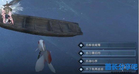 酋长游戏吧3