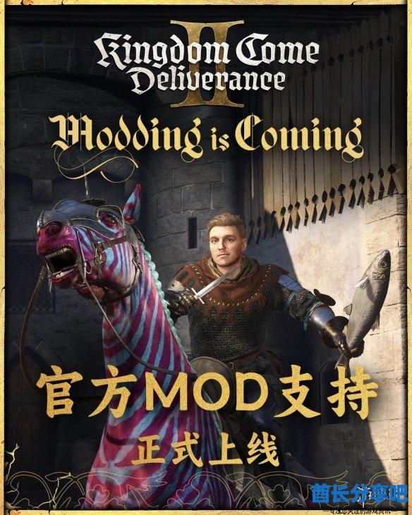 酋长游戏吧1