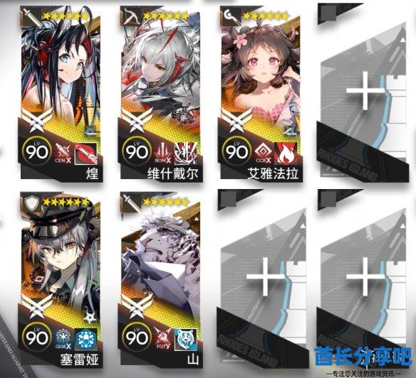 酋长游戏吧1