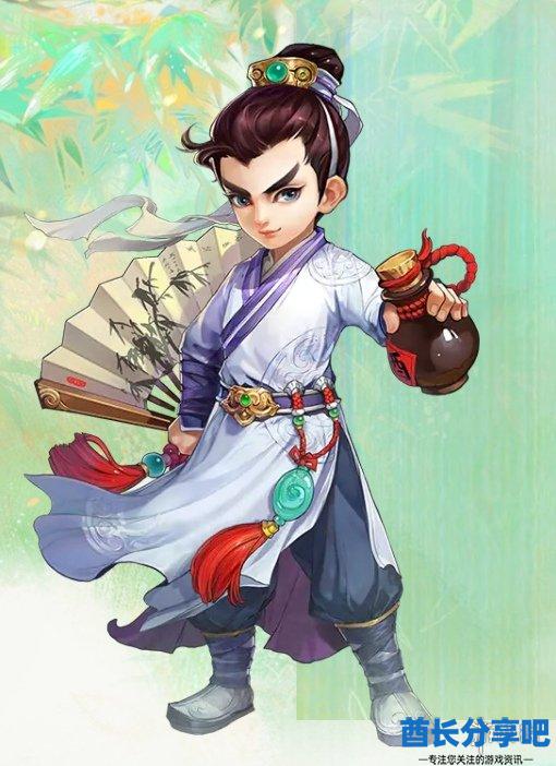 酋长游戏吧9