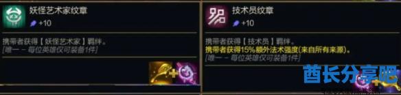 酋长游戏吧6