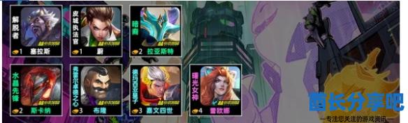 酋长游戏吧2