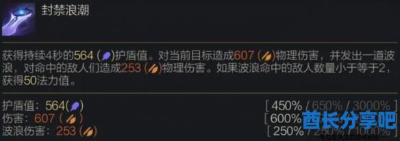 酋长游戏吧5