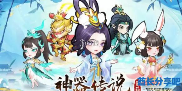 酋长游戏吧1