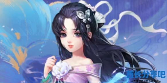 酋长游戏吧1