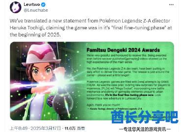 酋长游戏吧2
