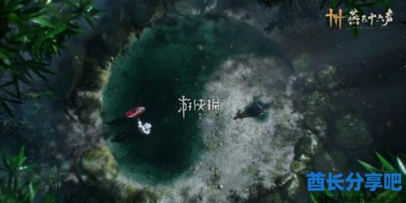 酋长游戏吧1