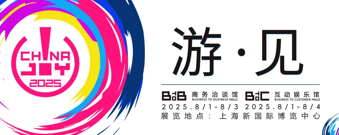 酋长游戏吧1