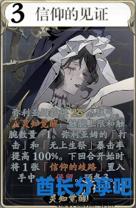 酋长游戏吧4