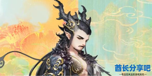 酋长游戏吧1