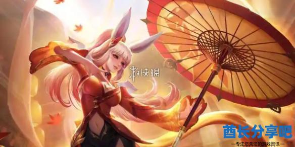 酋长游戏吧1