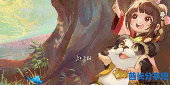 酋长游戏吧1
