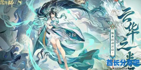 酋长游戏吧1