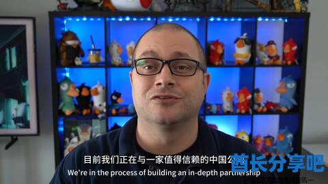 酋长游戏吧4