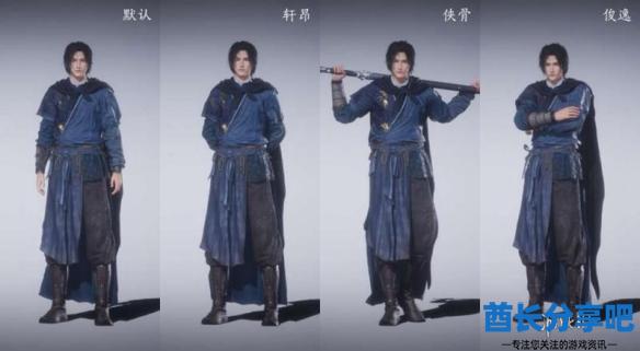 酋长游戏吧3