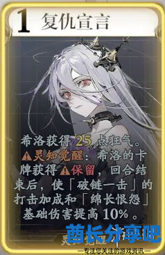 酋长游戏吧4