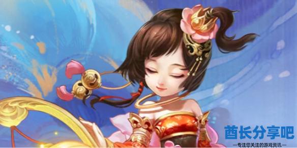 酋长游戏吧1