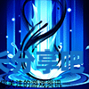 酋长游戏吧5