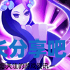 酋长游戏吧3