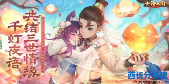 酋长游戏吧1
