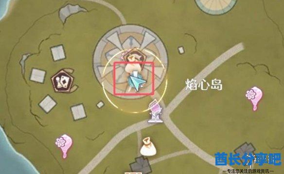 酋长游戏吧2
