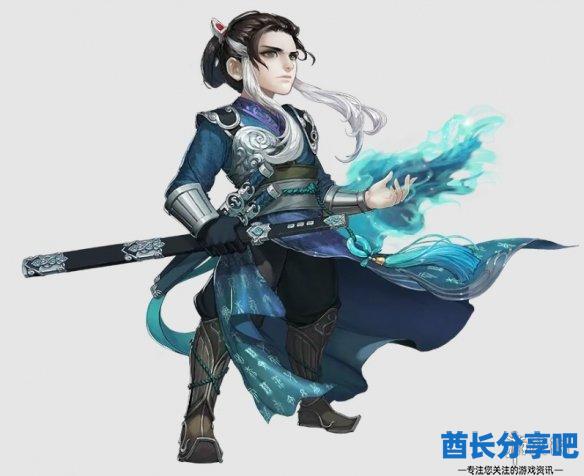 酋长游戏吧3