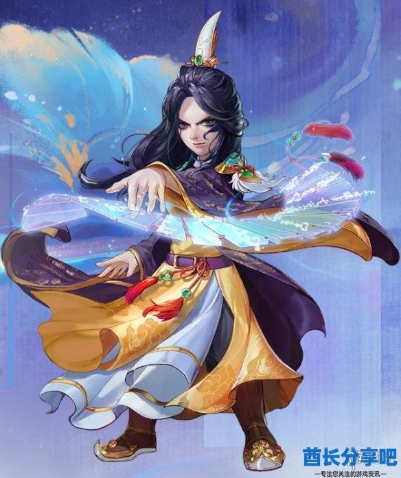 酋长游戏吧3