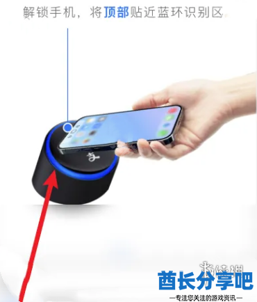 酋长游戏吧3