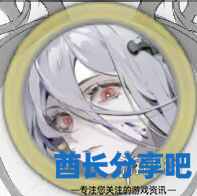 酋长游戏吧7