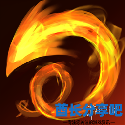 酋长游戏吧5