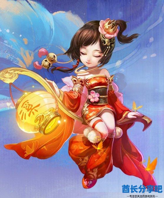 酋长游戏吧5