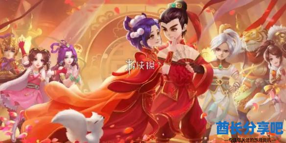 酋长游戏吧1