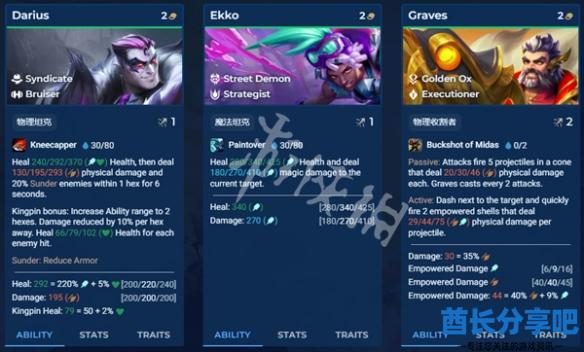 酋长游戏吧3