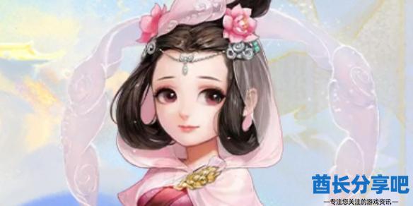 酋长游戏吧1