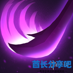 酋长游戏吧2