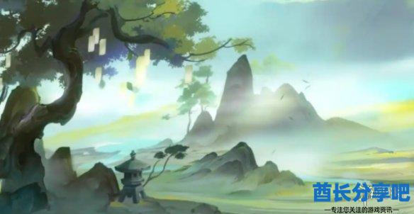 酋长游戏吧2
