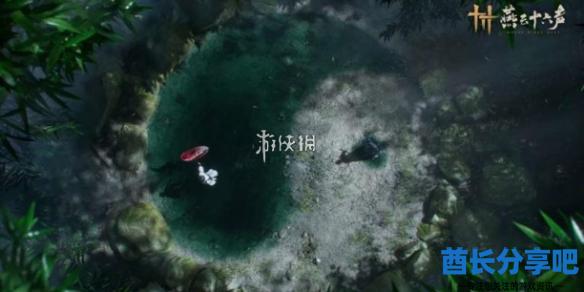 酋长游戏吧1