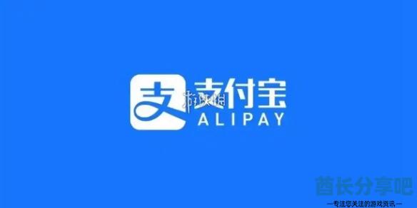 酋长游戏吧1
