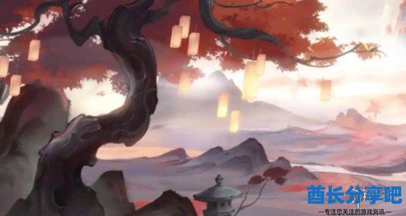 酋长游戏吧4