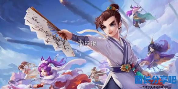 酋长游戏吧1