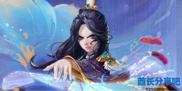 酋长游戏吧1