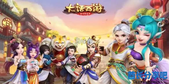 酋长游戏吧1