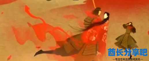 酋长游戏吧2