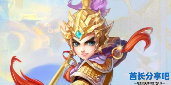 酋长游戏吧1