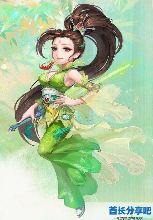 酋长游戏吧3